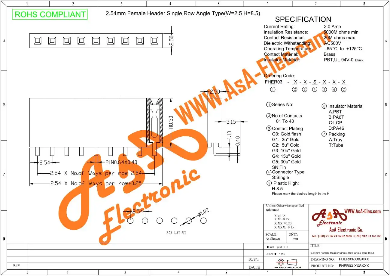 پین هدر 40*1 مادگی رایت انگل 2.54 میلیمتر